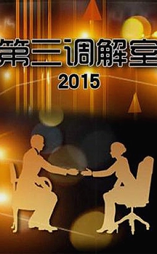 小黄人电影：泡泡岛运动会动画电影主题海报