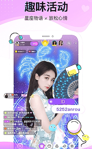小黄人电影：香蕉月亮计划动画电影主题海报